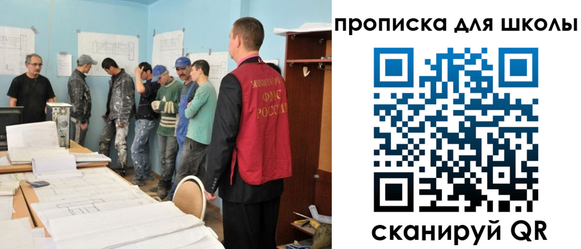 форма 3 в Волгодонске